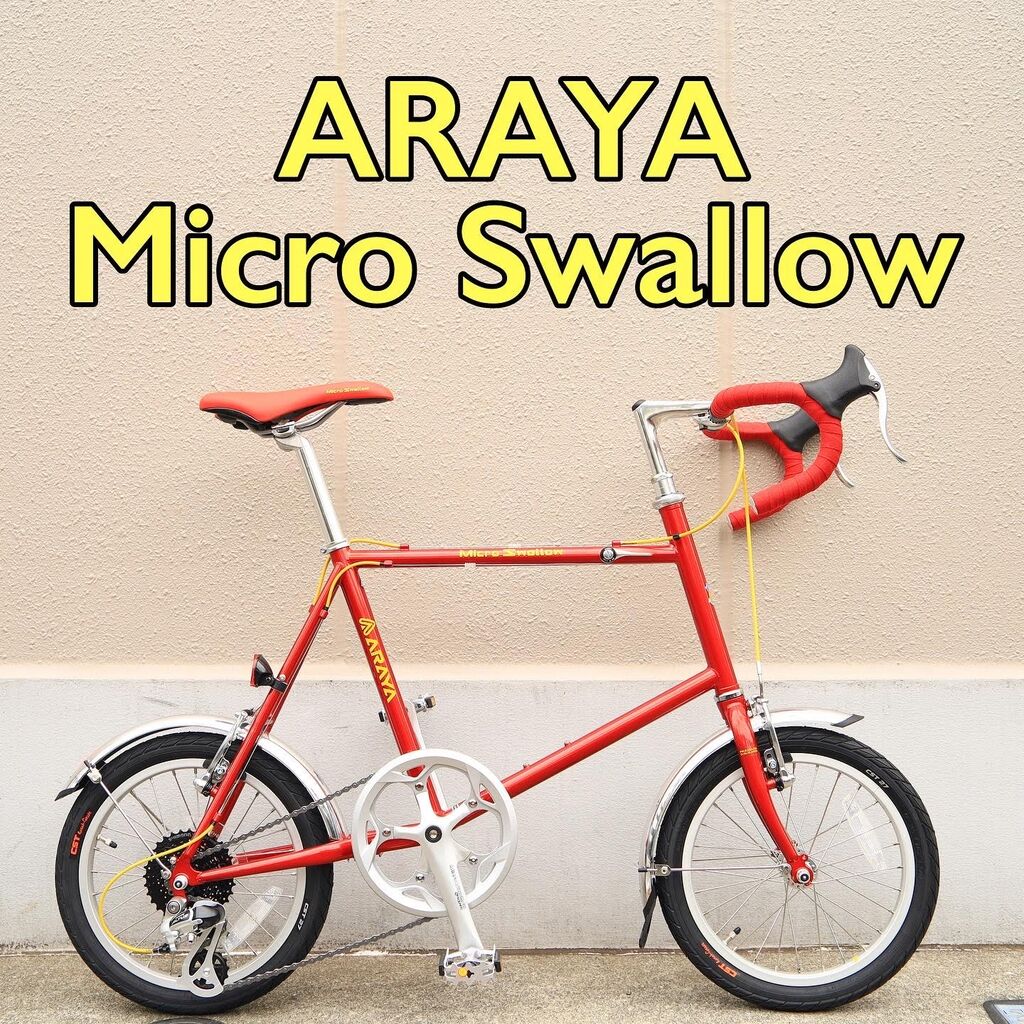 ARAYA「マイクロスワロー」が入荷しました❗️ : wadacycle news ARAYA「マイクロスワロー」が入荷しました❗️ : wadacycle news