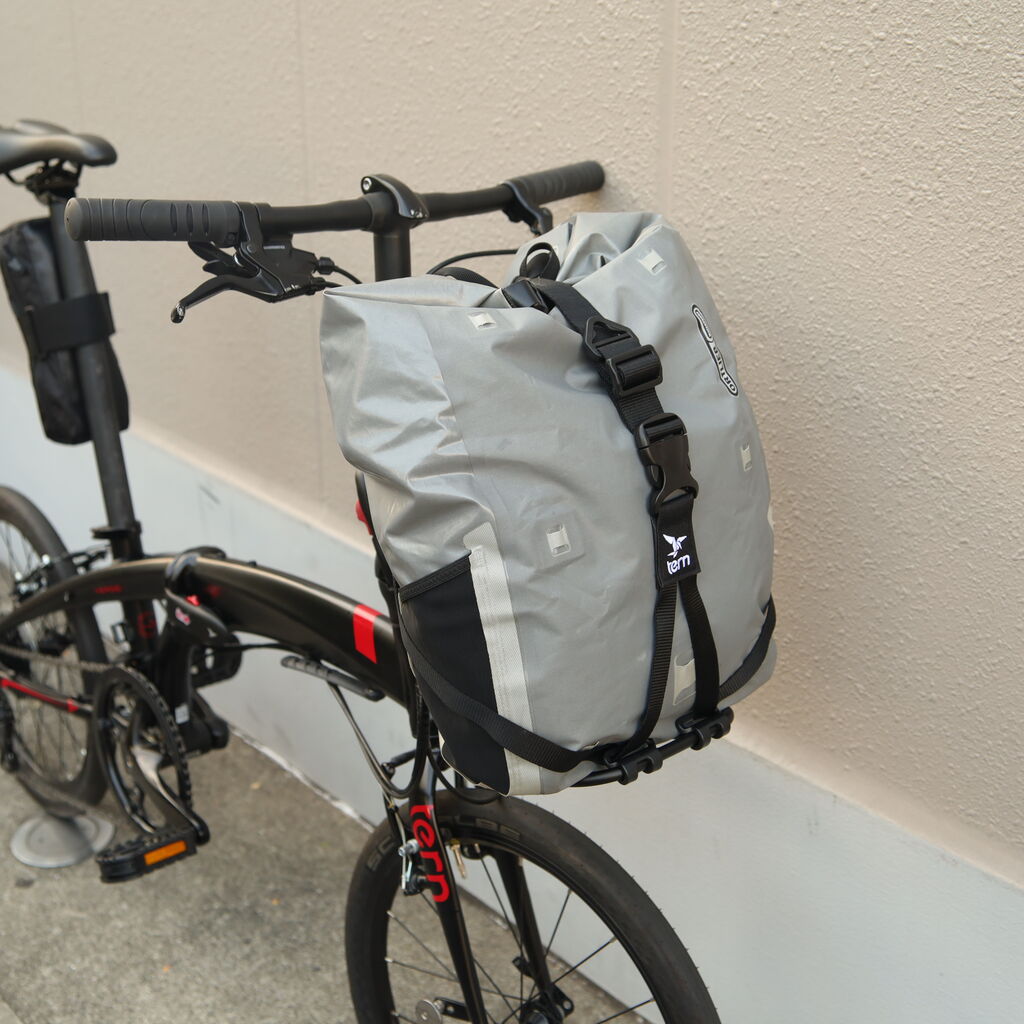 Tern Kanga Rack – Oregon E-Bikes