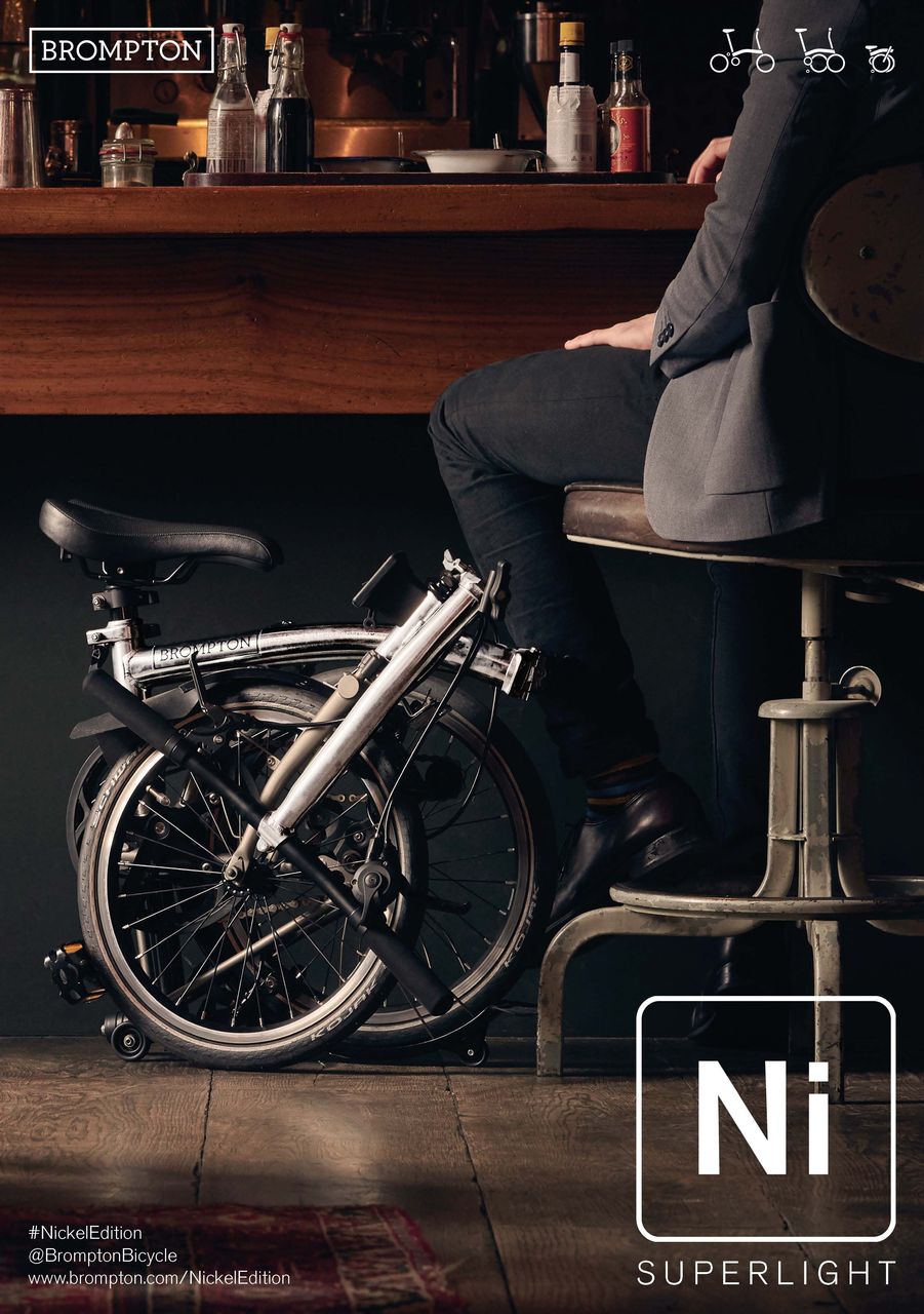 ブロンプトン ブラック S2L ※予備タイヤ等おまけ付き ブロンプトン ブラック S2L ※予備タイヤ等おまけ付き 今、ご注文可能な