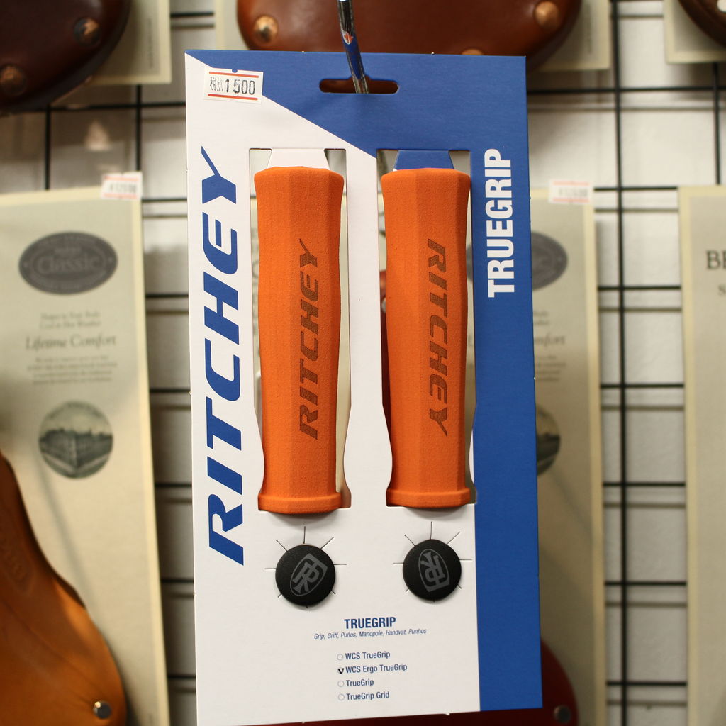 ritchey wcs race gel