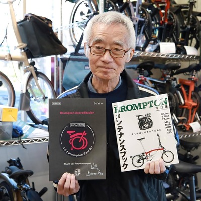 1E20B69B-A415-4227-B383-FB331C4B43DE