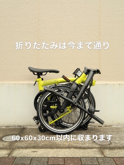 B13CBEAD-81E4-409A-968E-D40CB809ADC8