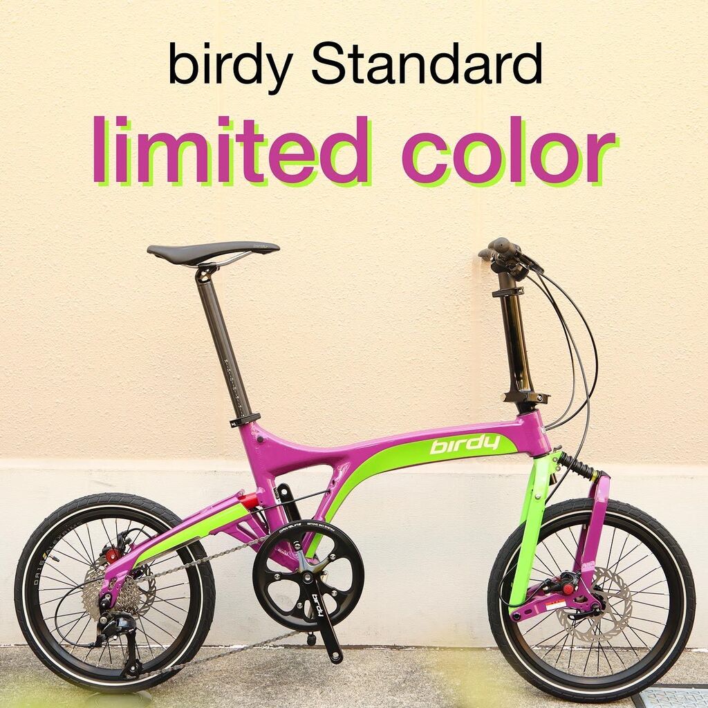 birdy Standard】limited color 入荷しました‼︎ [日本国内10台 birdy Standard】limited color 入荷しました‼︎ [日本国内10台