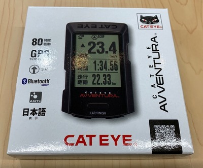 高価値セリー 最高のポタリングツール～CATEYEのAVVENTURA : wadacycle news アクセサリー