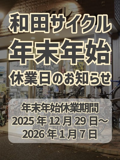 マイプロジェクト (4)