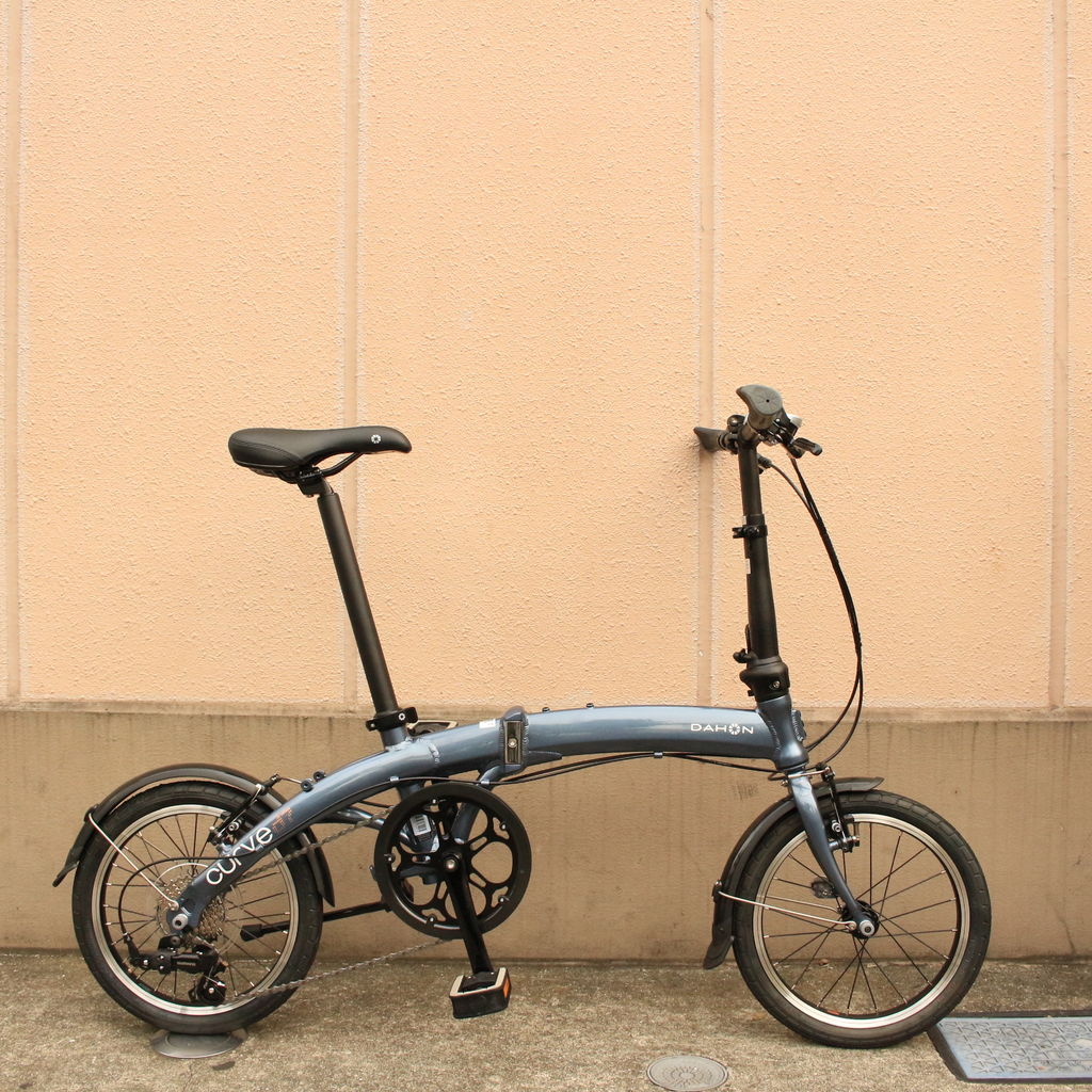 Dahon curve clearance d7