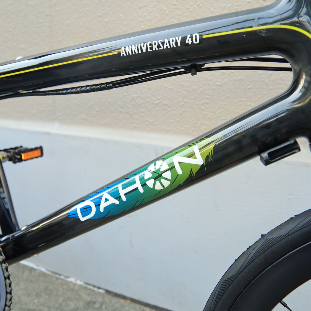 世界249台限定のDAHON 創業40周年記念モデル 「ANNIVERSARY 40」 が
