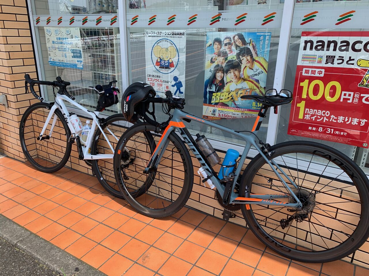 Cadexのベアリングを交換したら 走る 速い自転車を作るブログ Cadexのベアリングを交換したら 走る 速い自転車を作るブログ
