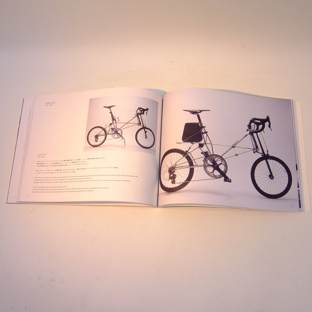 MOULTON アレックス モールトン 自転車展　本 Amazon.co.jp: that's Moulton: 魅惑の小径自転車アレックス