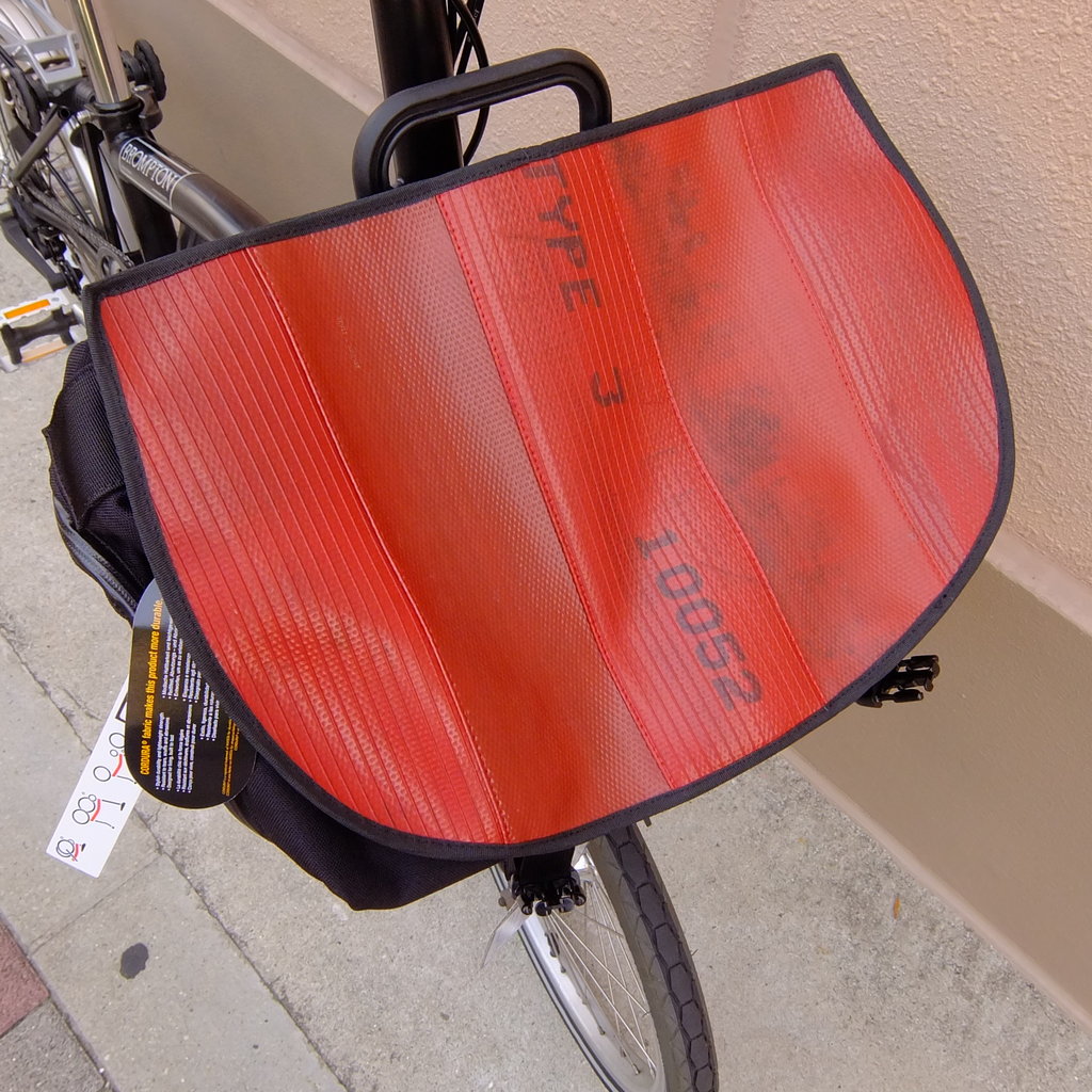 S Bag用新型フラップ : wadacycleのBlog