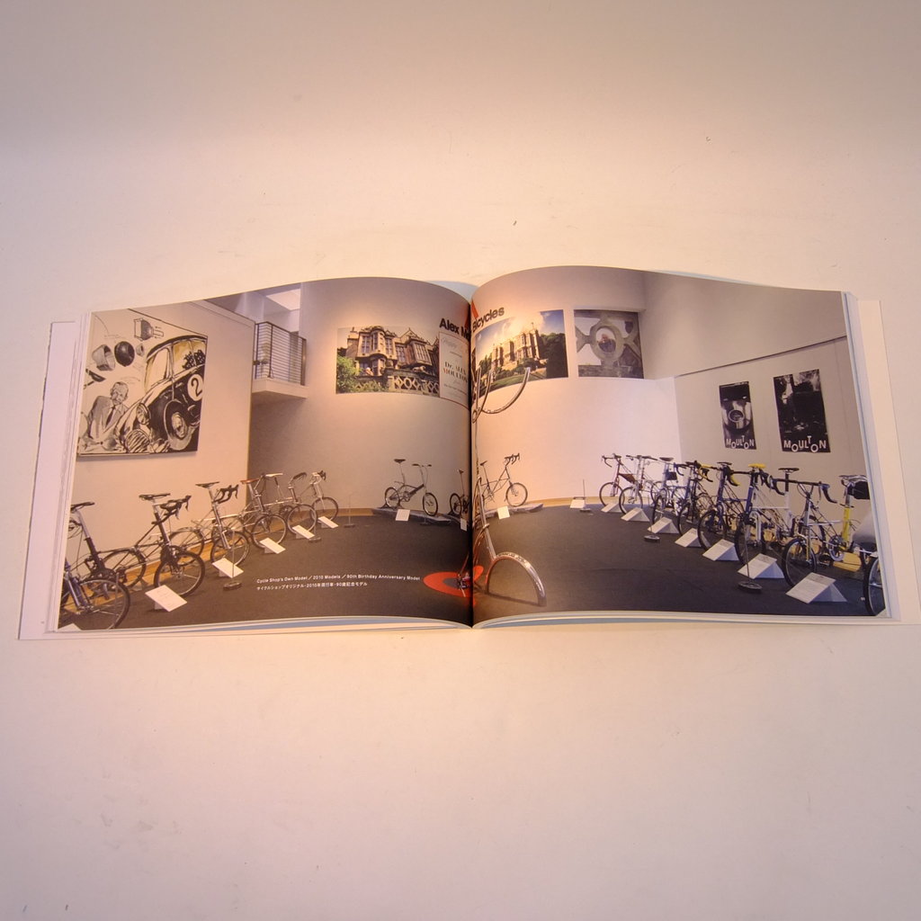 モールトン自転車展 図録本 Dr.Alex moulton 90th anniversary