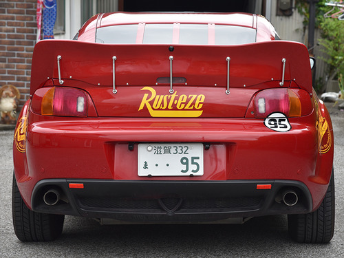 rs04