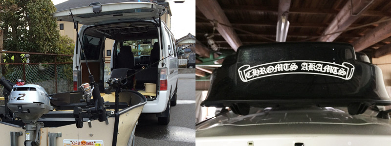 車載ロッドホルダー Rx 8編 Dream Cars True