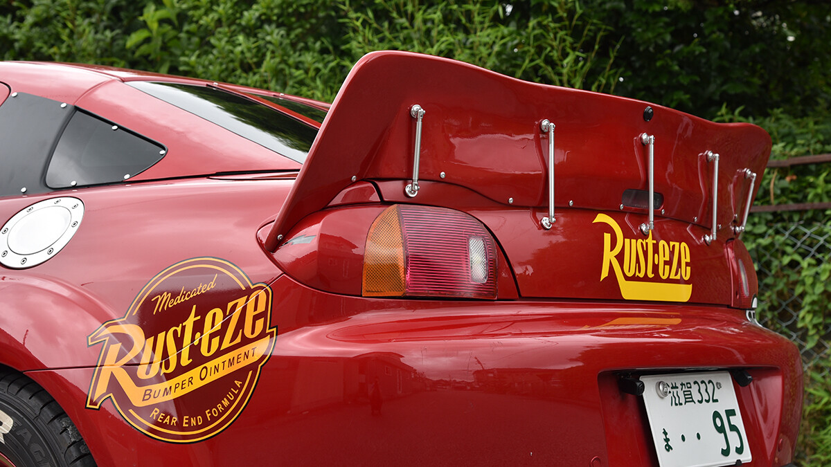 ライトニング・マックィーン化計画 折り返し！ : MAX CADY'S STUDIO