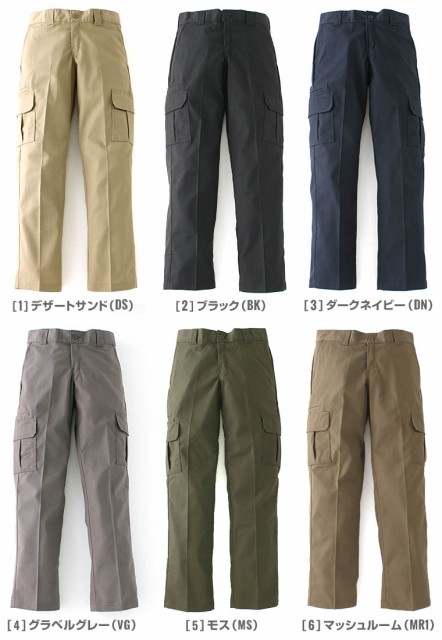 ターミネーターのm65 3 パンツ ワダヒロのこだわり生活