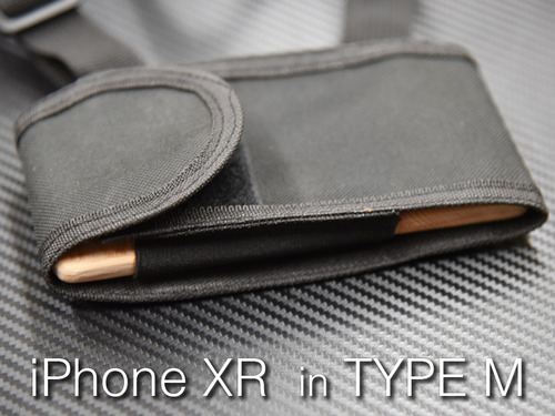 xrm