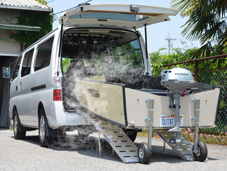 van7