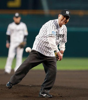 話題!今が旬! まんちゃん 『土門正夫さん 死去』コメントコメントする