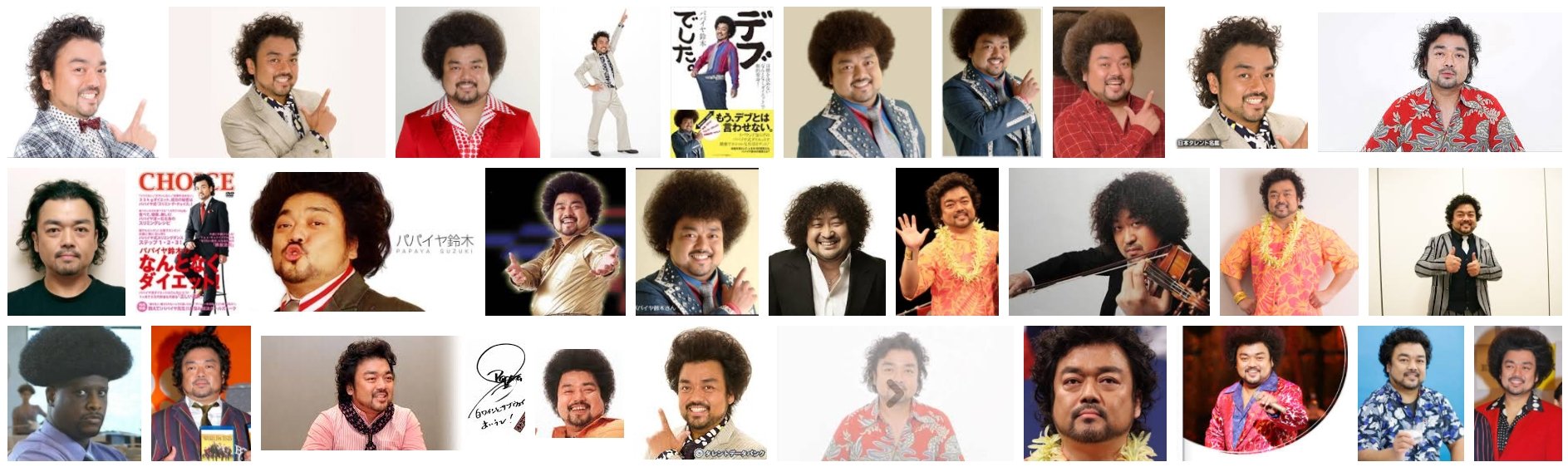 葉加瀬太郎不倫 が話題に 話題 今が旬