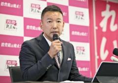 山本太郎氏「高かった〜百合子山」街宣の半分ゲリラで万事Ｑす