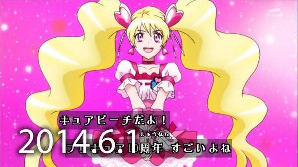 速報 キュアピーチ 桃園ラブ兄貴が漢前すぎる復活wwwwwwwwwwww 話題なう速報 速報 キュアピーチ 桃園ラブ兄貴が漢前すぎる復活wwwwwwwwwwww 話題なう速報