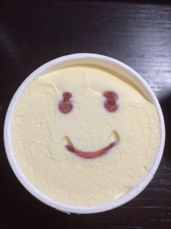 ニコちゃんマークのようなパナップが凄いことに 話題のツイート