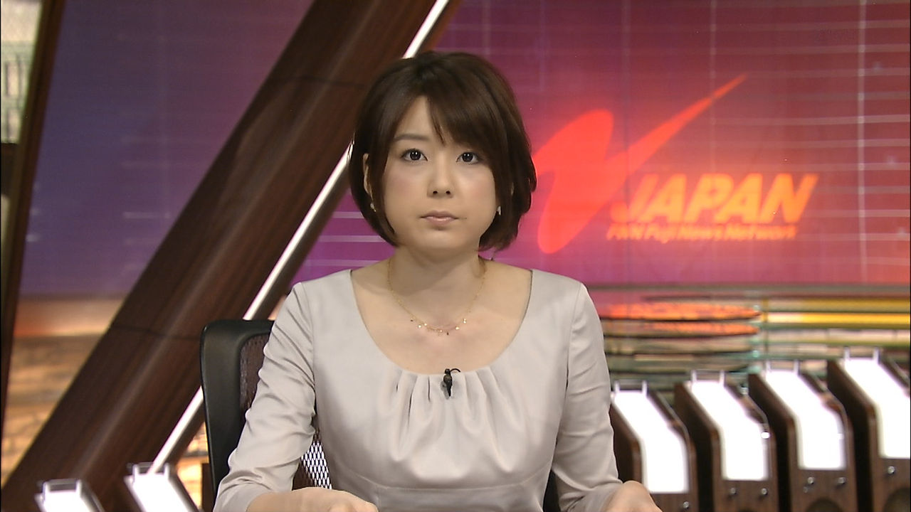 画像 秋元優里アナがエロ可愛い件 ニュースjapan ミドルメディア J 画像 秋元優里アナがエロ可愛い件 ニュースjapan ミドルメディア J