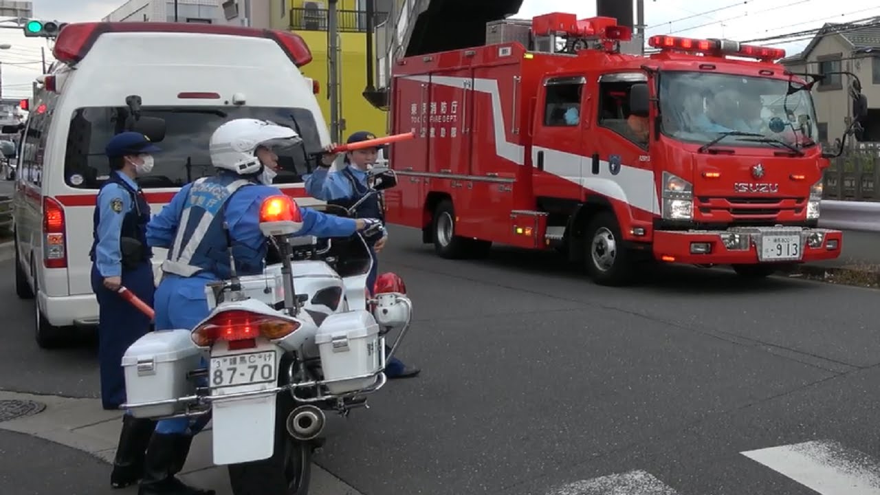 【悲報】お互い譲らず、消防車と救急車が衝突事故