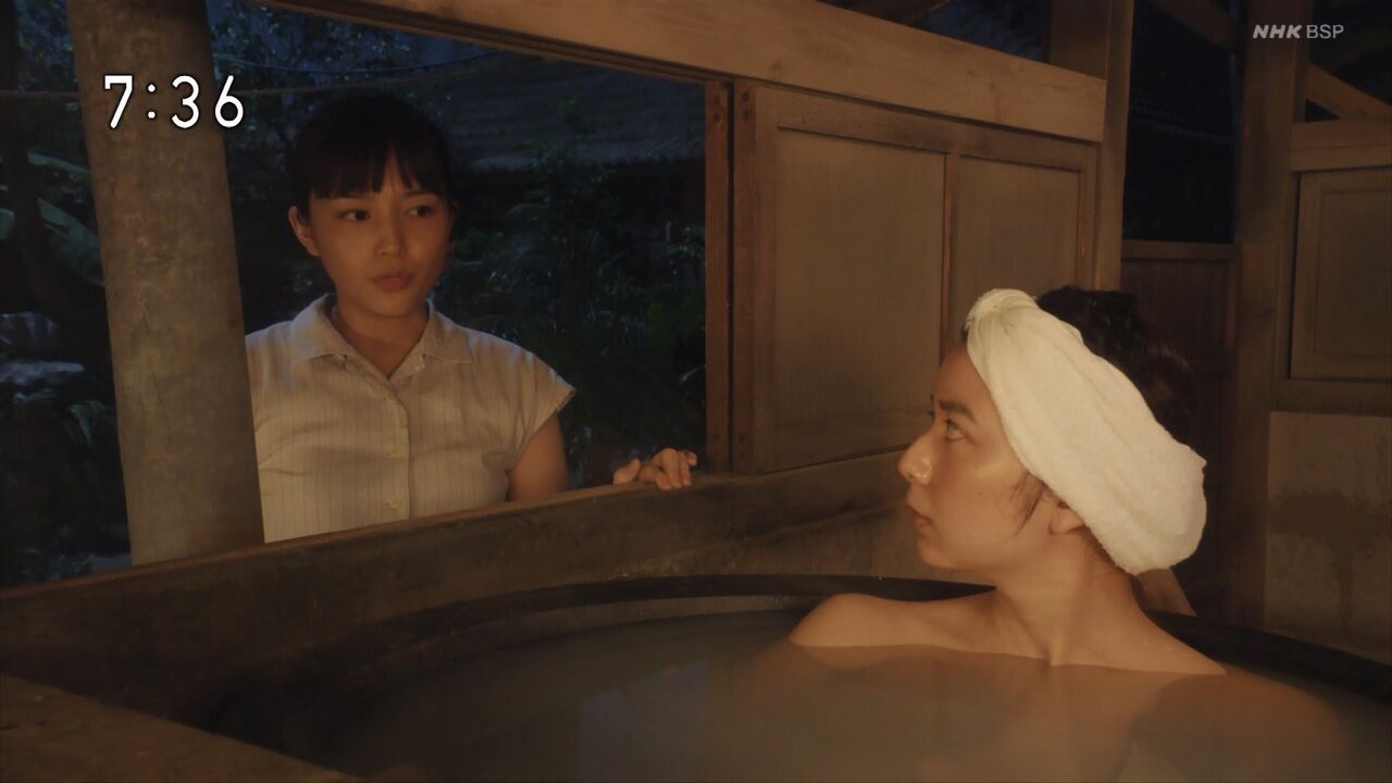 NHK朝ドラ『ちむどんどん』、上白石萌歌の高校生入浴シーンに女性さんブチ切れ炎上