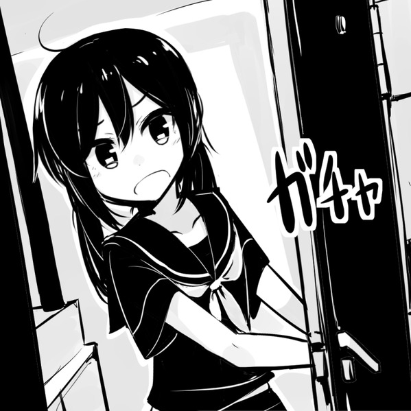 no title