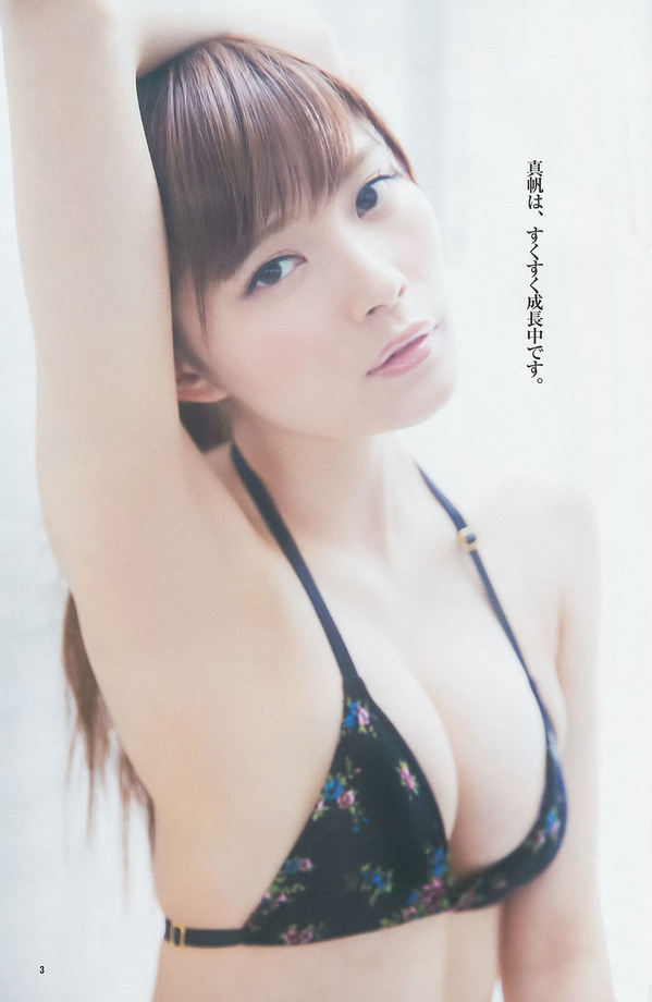 6d827c62