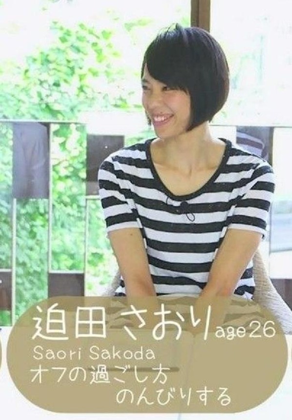 79a3b006