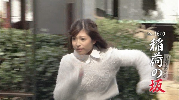 全力坂 Sheena 東京CLEAR'S 稲荷の坂