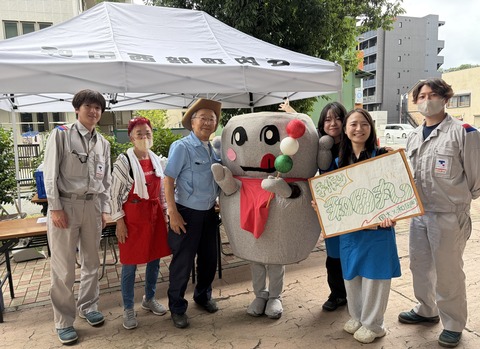 和田丸とスタッフさんs