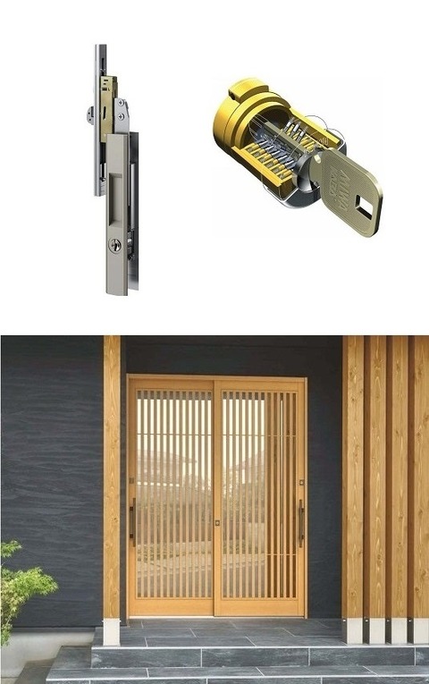 鍵・錠／カギ（カギ取替）富山県氷見市～カギ修理、カギ交換～ : 鍵店 アルミ建材和田