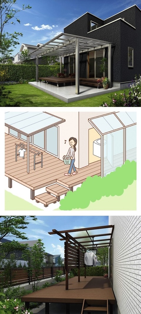 テラス屋根／YKKAPソラリア（テラス囲い）富山県高岡市～テラス屋根の修理、テラス屋根の工事～ : 鍵店 アルミ建材和田