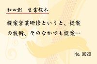 �Ķȶ���0020