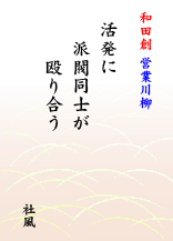 ����20080430-02