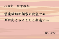 ·Ð±Ä¶µËÜ0272