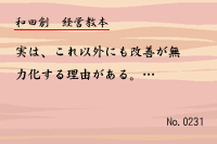 ·Ð±Ä¶µËÜ0231