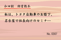 ·Ð±Ä¶µËÜ0307