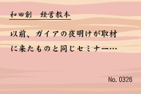 ·Ð±Ä¶µËÜ0326