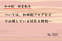 ·Ð±Ä¶µËÜ0331