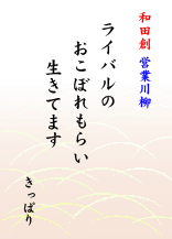 ����20081126-01