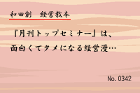 ·Ð±Ä¶µËÜ0342