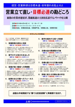 11_¥Ú¡¼¥¸_1