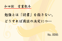 ±Ä¶È¶µËÜ0095