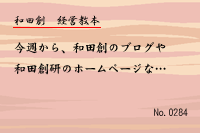 ·Ð±Ä¶µËÜ0284