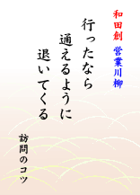 20070411-01