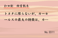 ·Ð±Ä¶µËÜ0311